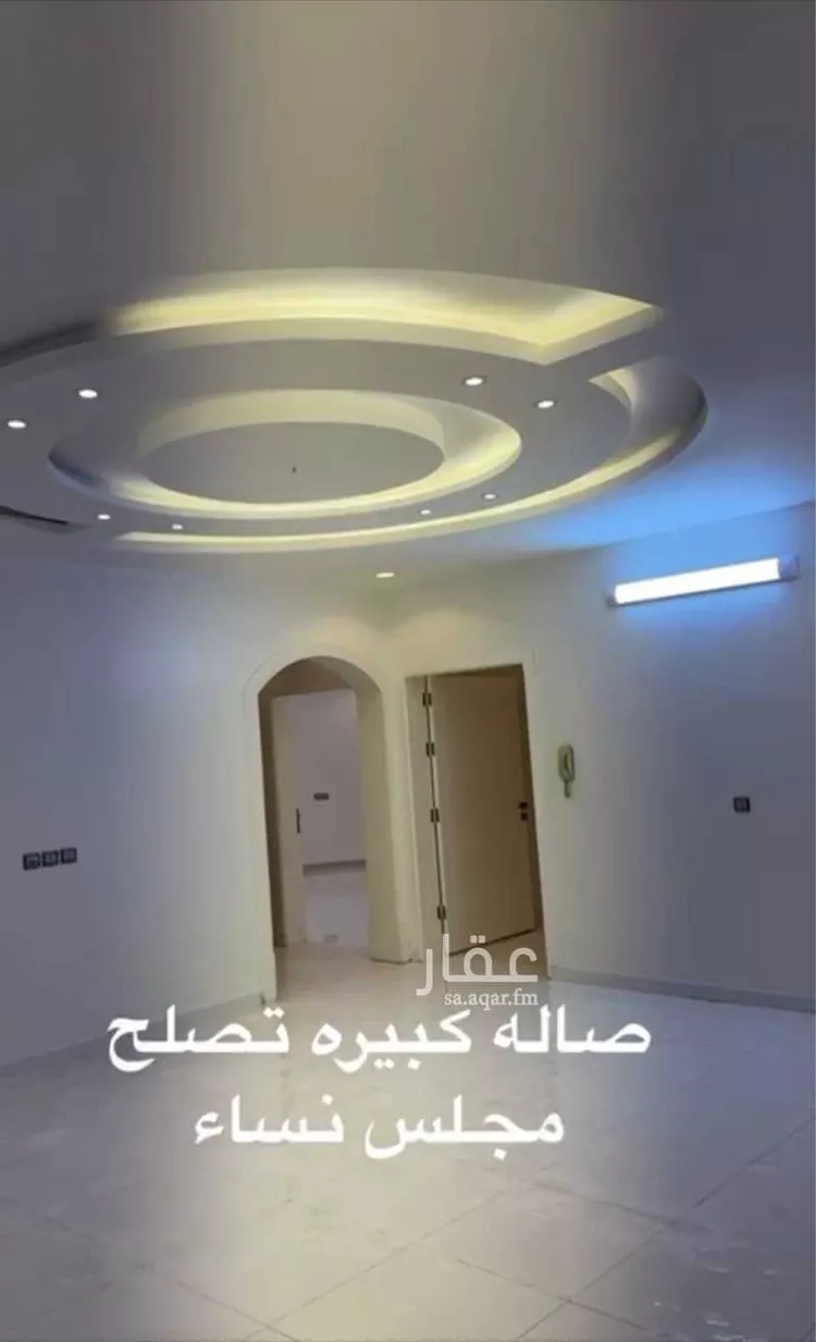 عمارة للإيجار في شارع أم الرصف 17, حي أم الرصف, مدينة امارة منطقة مكة المكرمة - الطائف, منطقة مكة المكرمة صورة 2