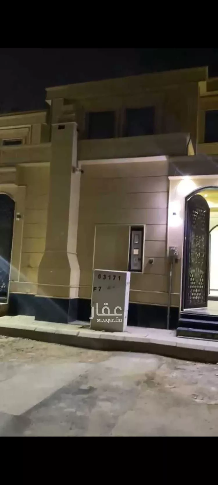 فيلا للإيجار في شارع إبراهيم بن حسين بيري ، حي بدر ، الرياض ، منطقة الرياض
