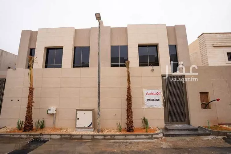 Villa for Sale in Riyadh Al Mohammadiyah