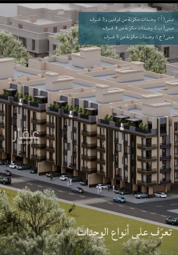 شقة للبيع في شارع محمد بن عيسي, حي الياقوت, مدينة جدة, منطقة مكة المكرمة صورة 2