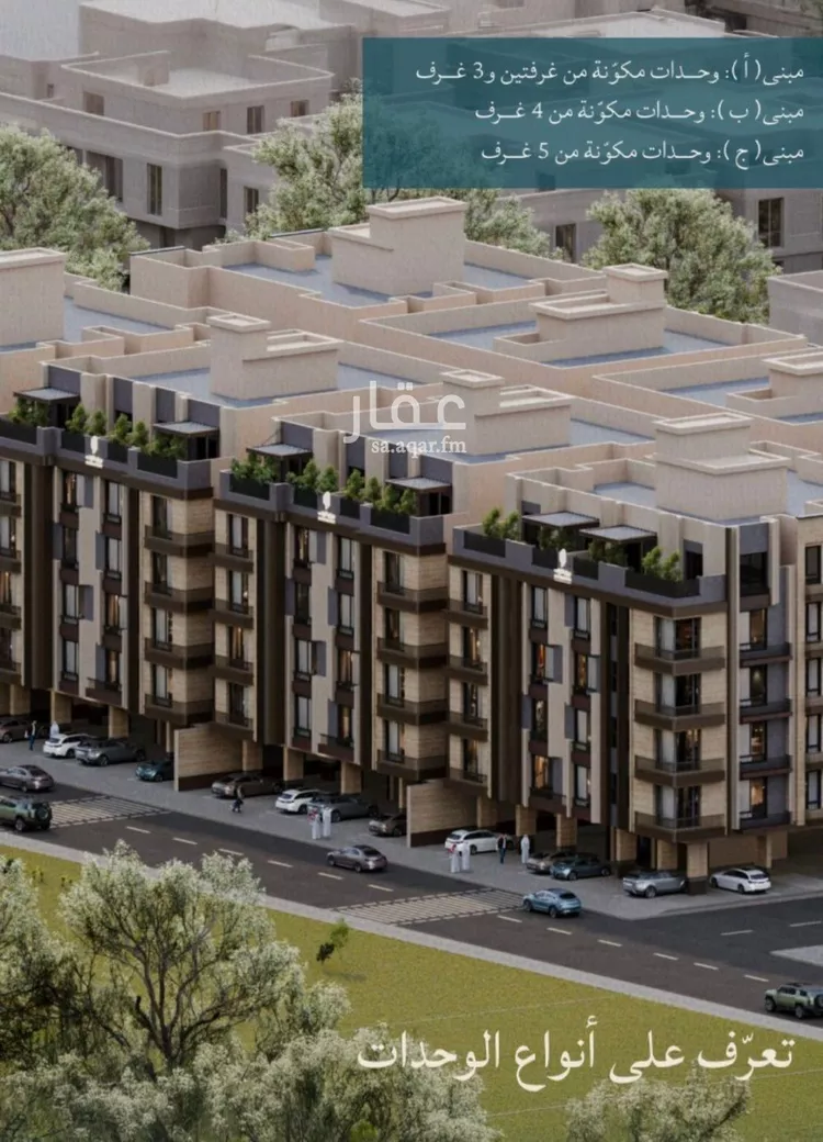 شقة للبيع في شارع محمد بن عيسي, حي الياقوت, مدينة جدة, منطقة مكة المكرمة