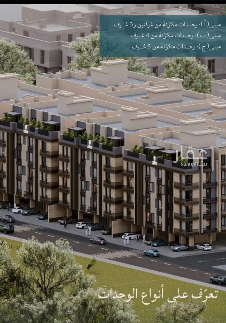 شقة للبيع في شارع محمد بن عيسي, حي الياقوت, مدينة جدة, منطقة مكة المكرمة صورة 2