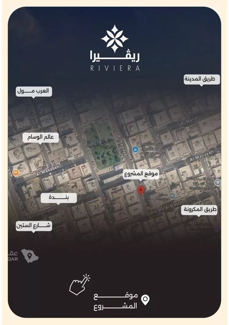 شقة للبيع في شارع نفوز السخا, حي النزهة, مدينة جدة, منطقة مكة المكرمة صورة 3