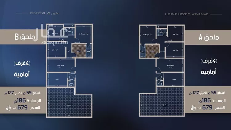 Apartment for Sale in Jeddah As Safaa