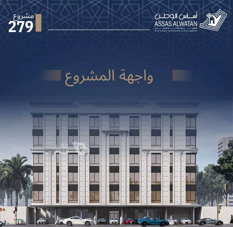 شقة للبيع في حي الجامعة, مدينة جدة, منطقة مكة المكرمة 2