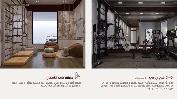شقة للبيع في حي الفردوس, مدينة جدة, منطقة مكة المكرمة 8