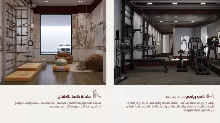 شقة للبيع في حي الفردوس, مدينة جدة, منطقة مكة المكرمة 8