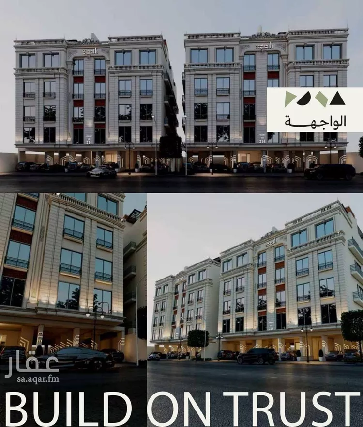 شقة للبيع في شارع رافع الاشجعي, حي أبحر الجنوبية, مدينة جدة, منطقة مكة المكرمة صورة 2