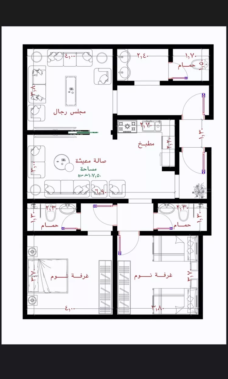 شقة للبيع في شارع عثمان ابن عوف, حي الريان, مدينة جدة, منطقة مكة المكرمة صورة 2