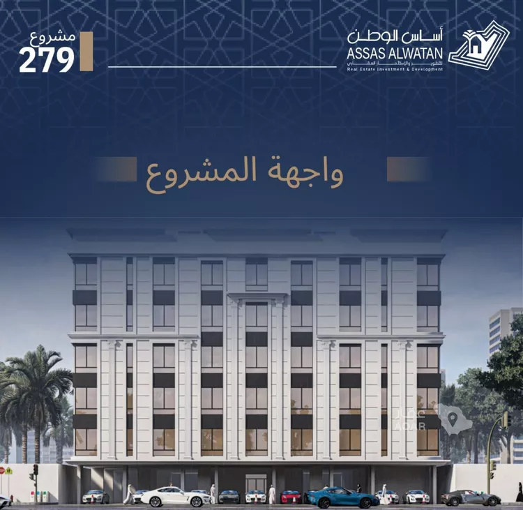 شقة للبيع في حي الجامعة, مدينة جدة, منطقة مكة المكرمة 4