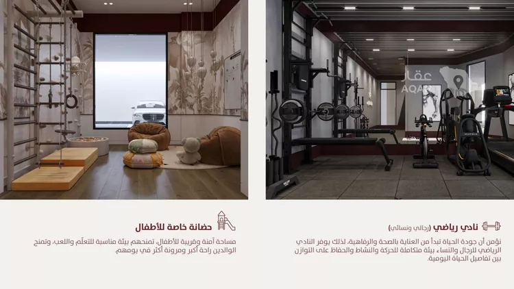 شقة للبيع في حي الفردوس, مدينة جدة, منطقة مكة المكرمة صورة 4