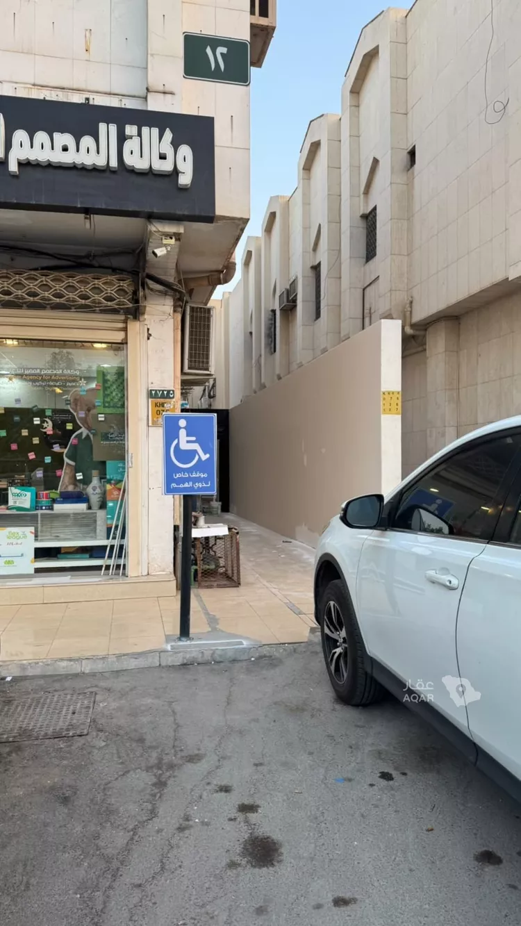 شقة للإيجار في شارع احمد ابن حنبل, حي الروابي, مدينة الرياض, منطقة الرياض