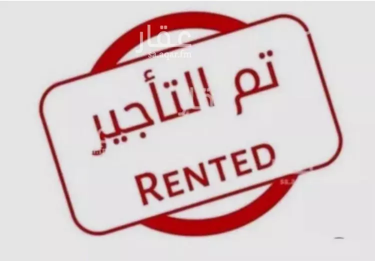 شقة للإيجار في شارع عيسي الاندلسي, حي القيروان, مدينة الرياض, منطقة الرياض