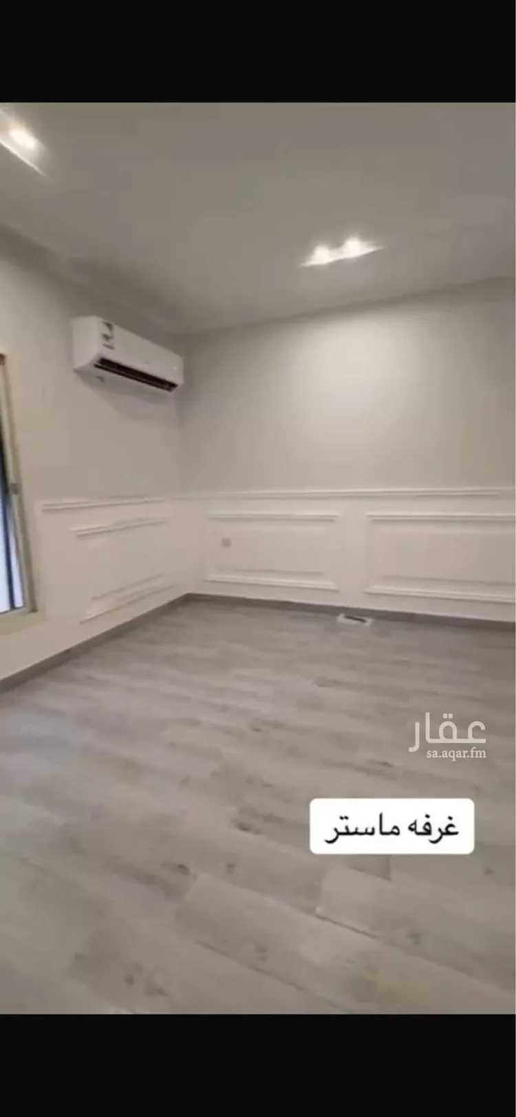 شقة للإيجار في شارع النعيرية ، حي الحمراء ، الخبر ، الخبر صورة 4