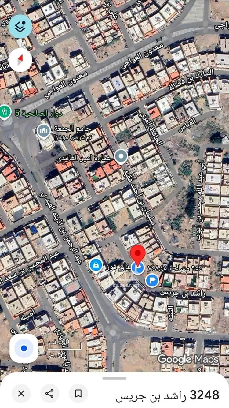 أرض للبيع في شارع راشد بن جريس, حي الصالحية, مدينة جدة, منطقة مكة المكرمة صورة 2