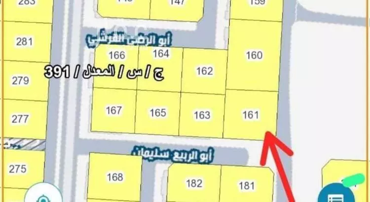 أرض للبيع في شارع سلمه الكندي, حي الواحة, مدينة جدة, منطقة مكة المكرمة