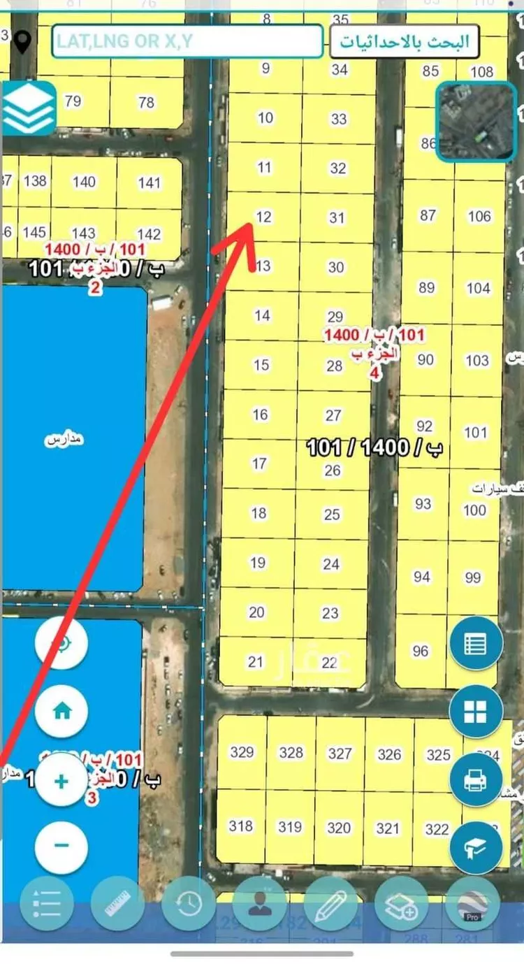 أرض للبيع في شارع القرينية 328, حي القرينية, مدينة جدة, منطقة مكة المكرمة