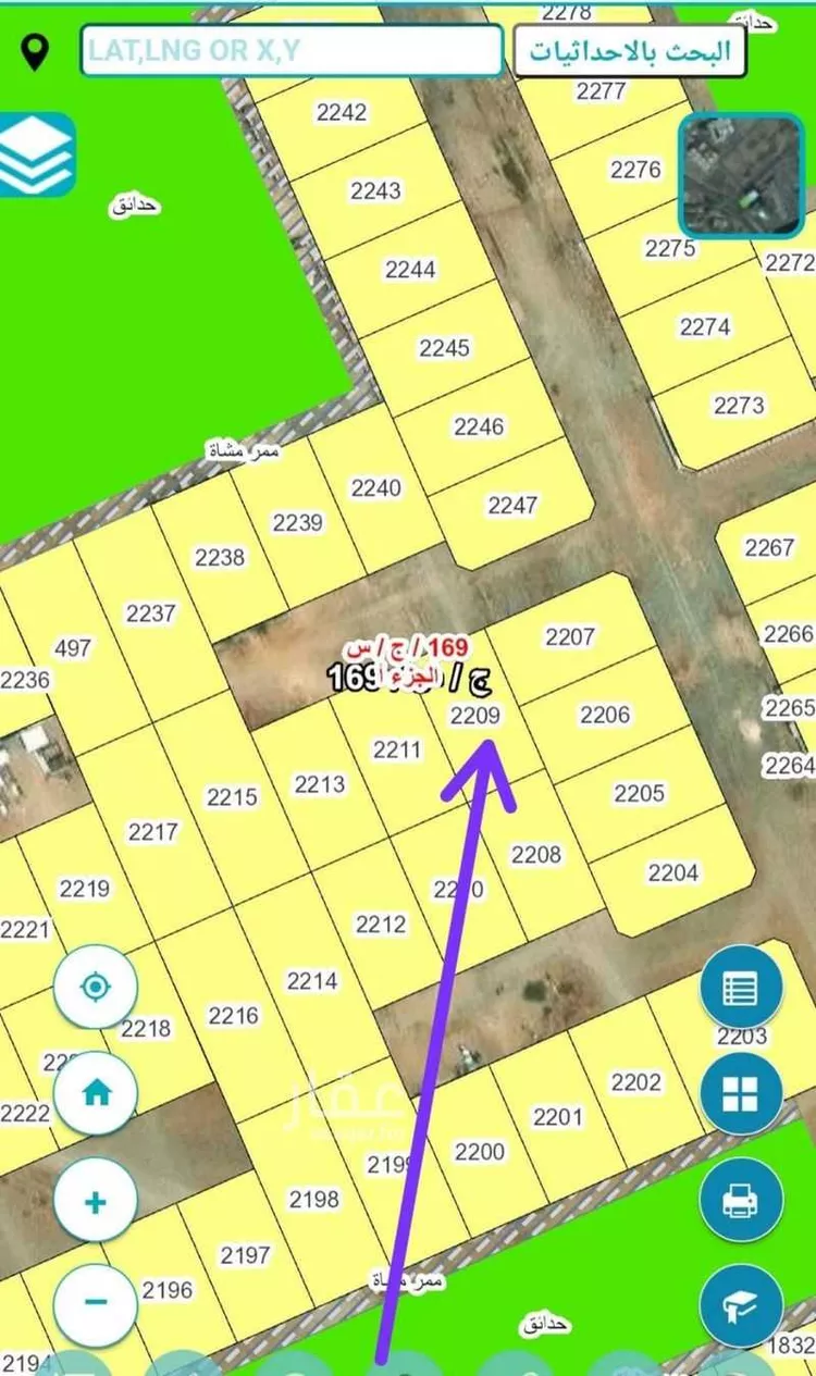 أرض للبيع في شارع عسفان, حي الوفاء, مدينة جدة, منطقة مكة المكرمة صورة 2