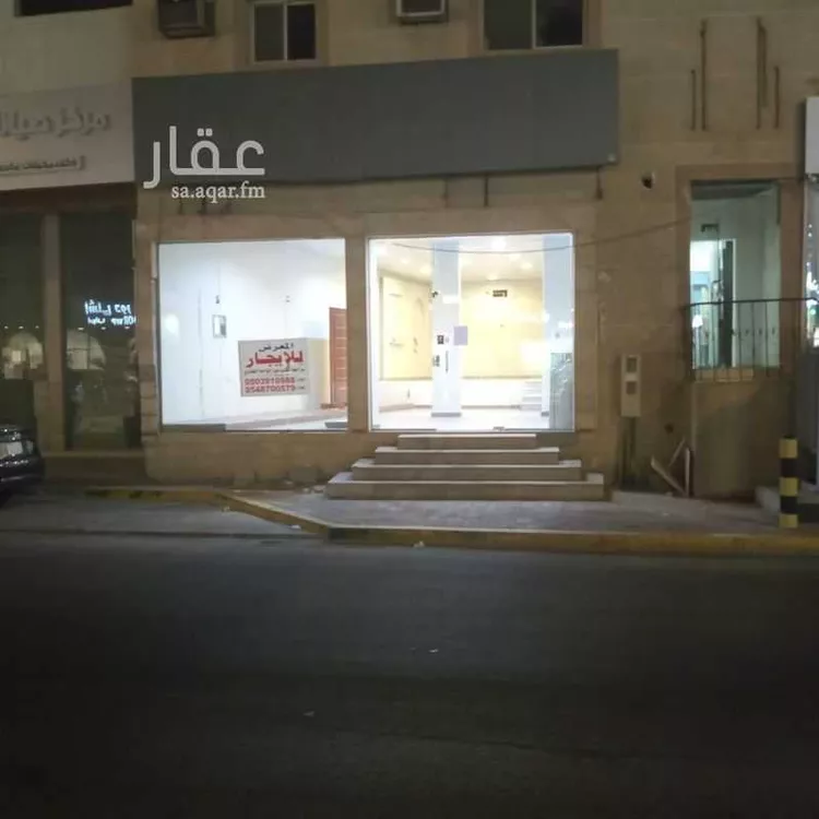 محل للإيجار في حي الحزم الجنوبي ، المبرز ، الاحساء صورة 2