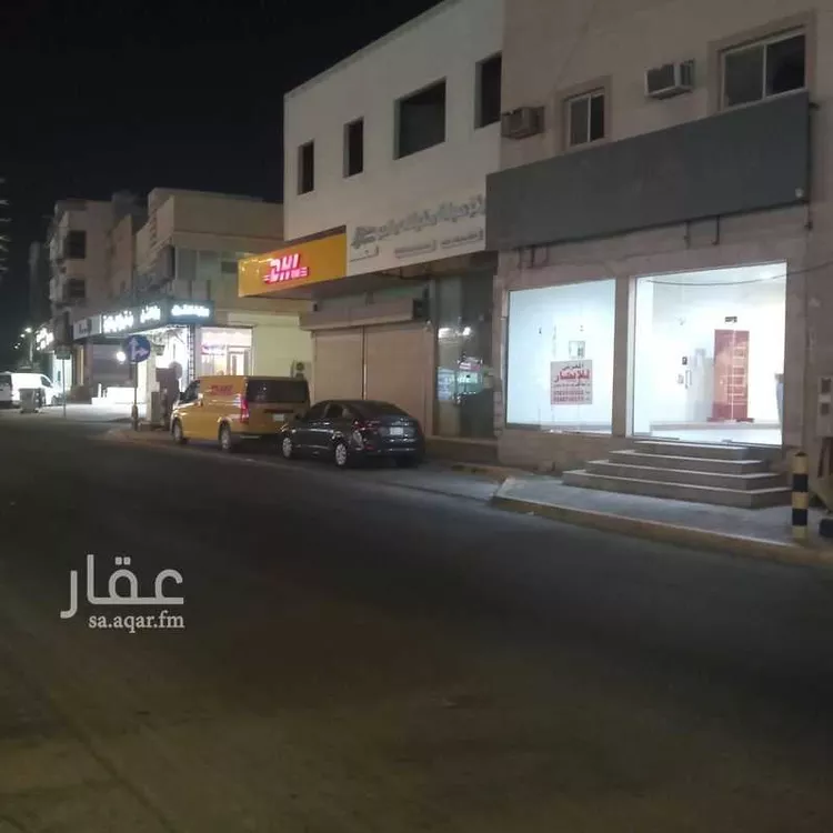 Shop for Rent in Al Hofuf Al Sayasb