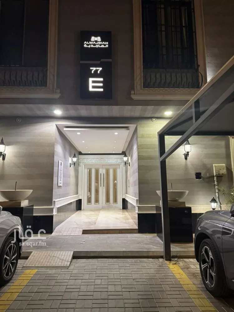 شقة للإيجار في شارع رقم 256, حي الملقا, مدينة الرياض, منطقة الرياض صورة 3