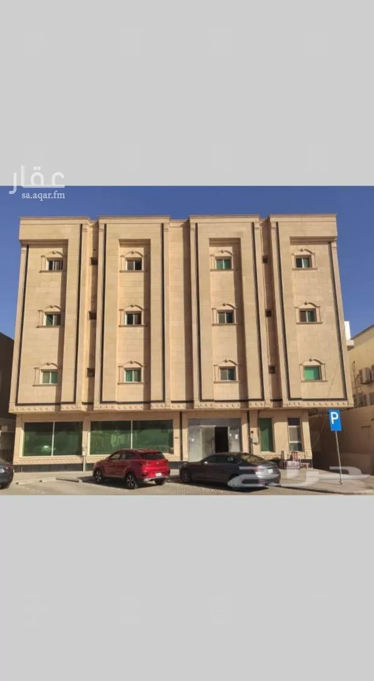 شقة للإيجار في شارع القويعية, حي النزهة, مدينة الرياض, منطقة الرياض