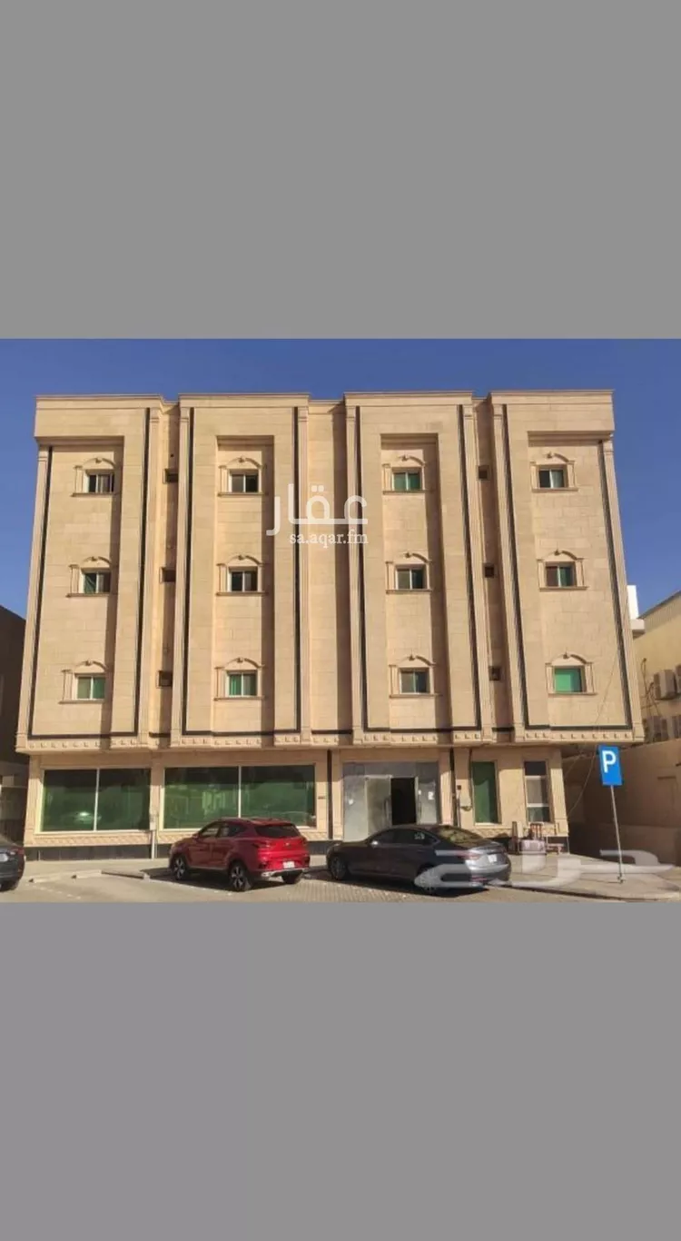 شقة للإيجار في شارع القويعية, حي النزهة, مدينة الرياض, منطقة الرياض