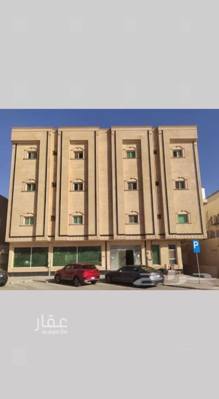 Apartment for Rent in Riyadh An Nuzhah