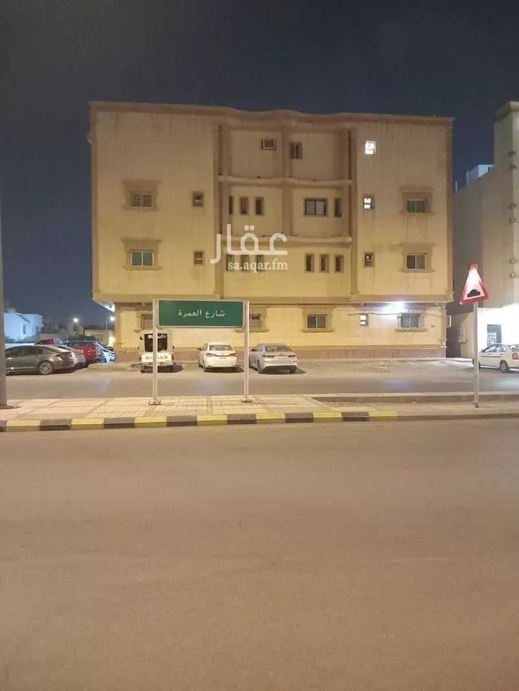 Apartment for Rent in Riyadh Al Malqa