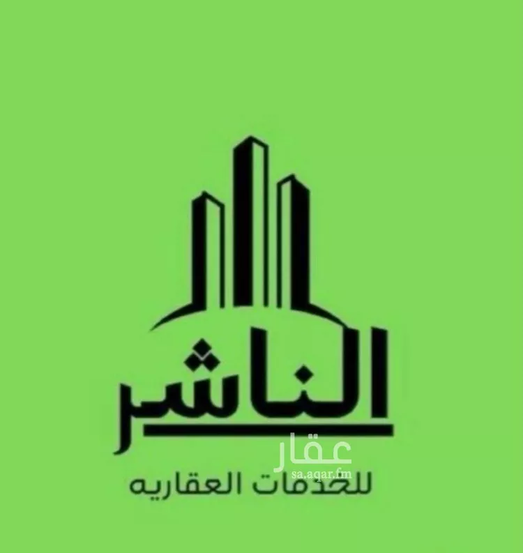 أرض للبيع في شارع الحبحابي, حي العزيزية, مدينة مكة المكرمة, منطقة مكة المكرمة 1 صورة