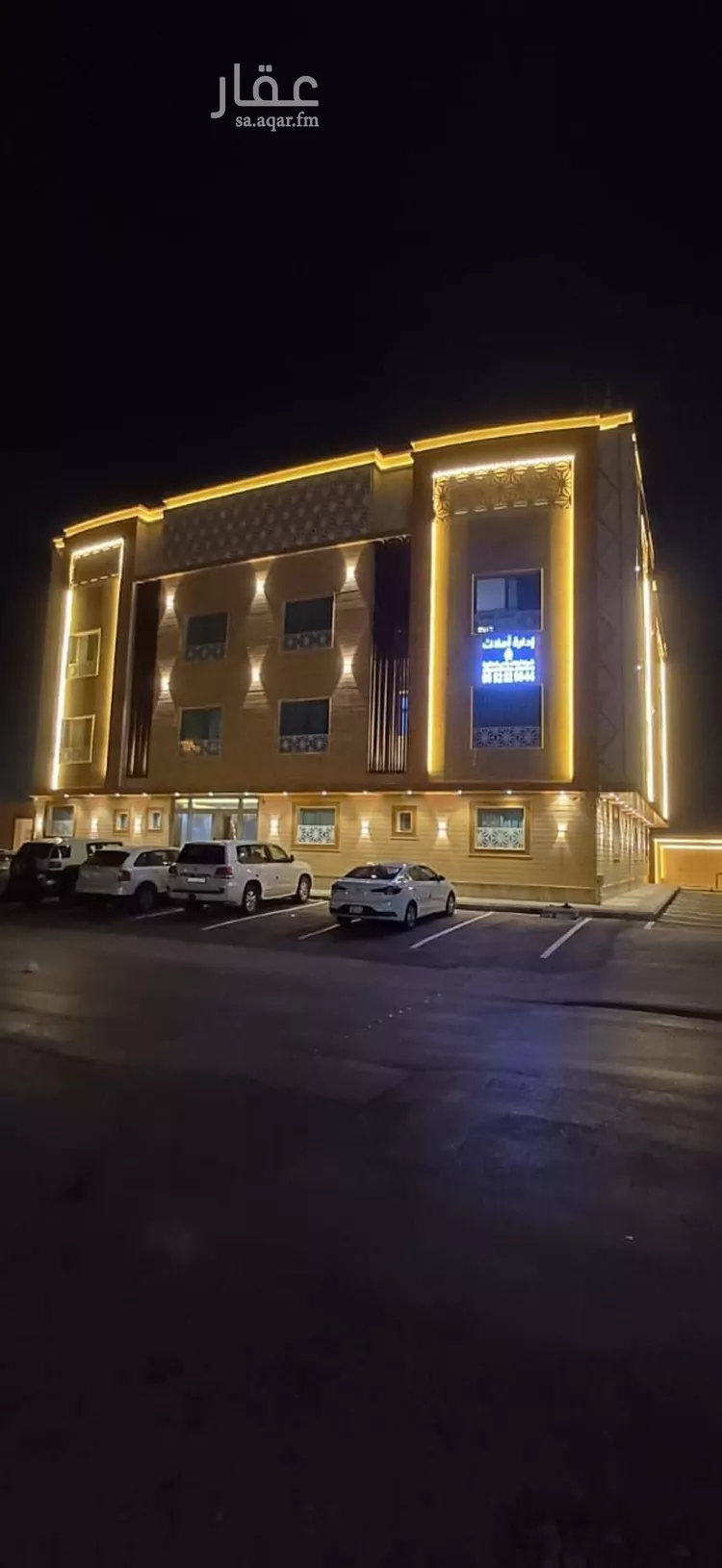 Apartment for Rent in Riyadh Dhahrat Laban