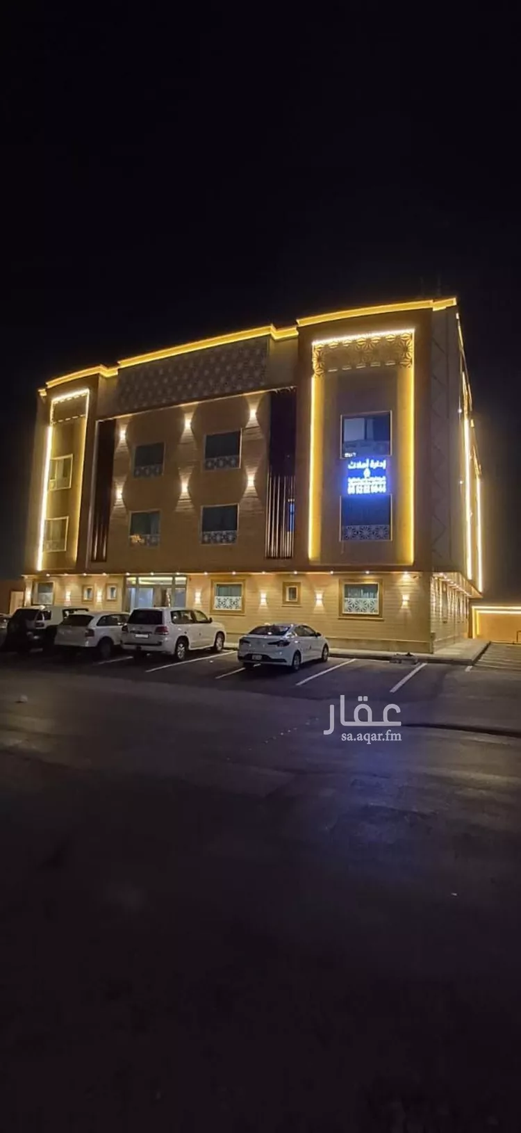 Apartment for Rent in Riyadh Dhahrat Laban