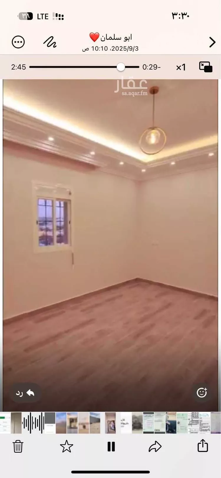 دور للإيجار في شارع 82 العروبة ، حي العروبة ، سبت العلاية ، بلقرن