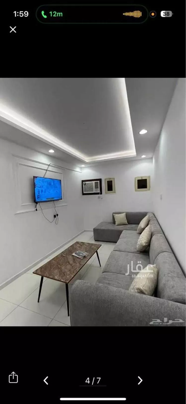 شقة للإيجار في شارع حراء, حي المروة, مدينة جدة, منطقة مكة المكرمة صورة 5