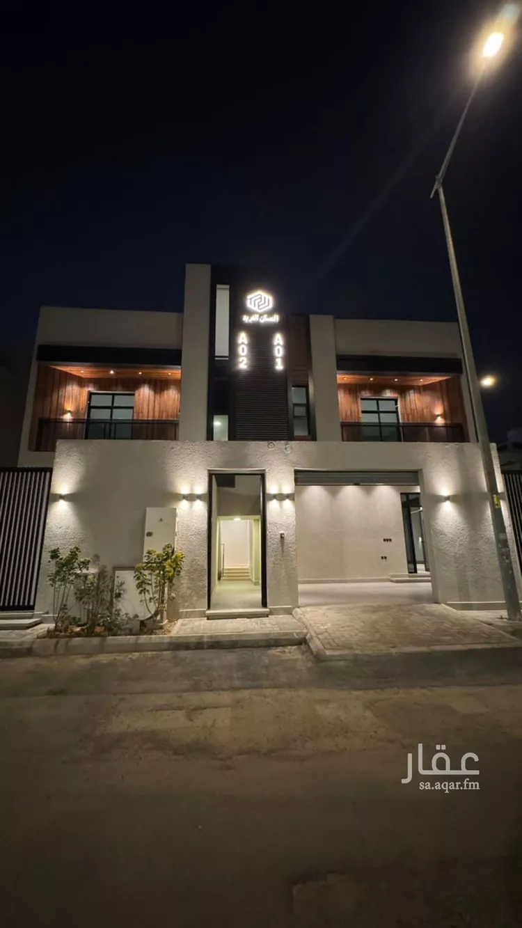 فيلا للبيع في شارع رقم 379, حي المونسية, مدينة الرياض, منطقة الرياض