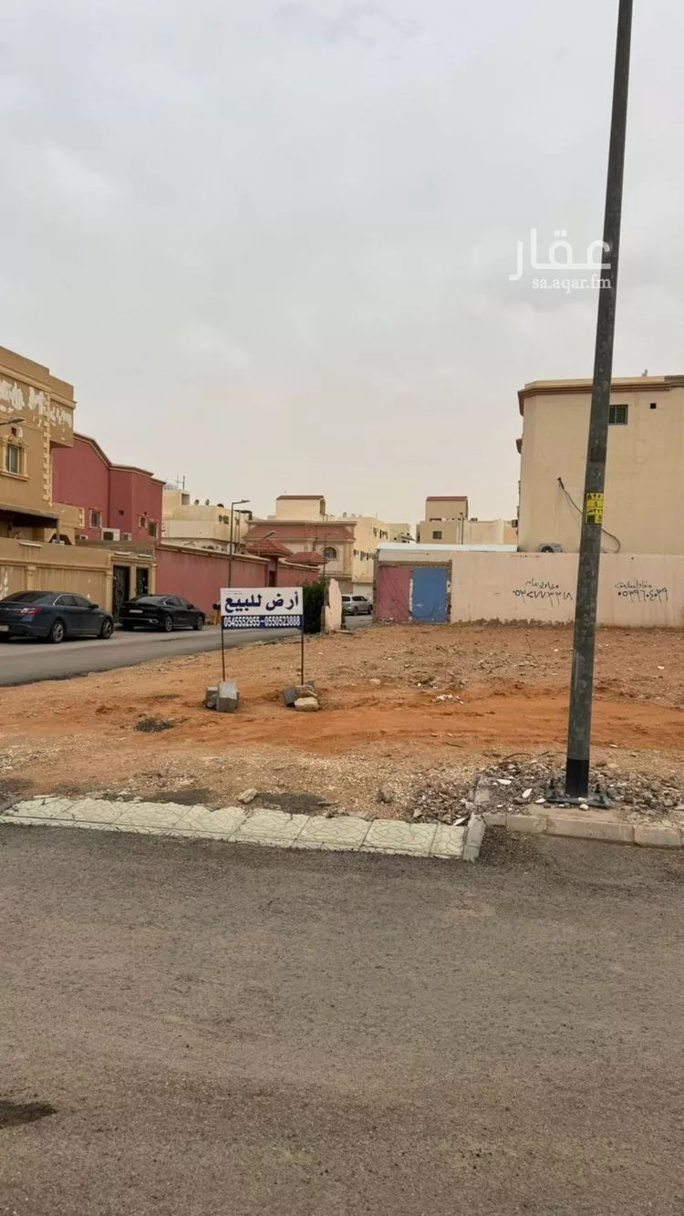 أرض للبيع في شارع أبي خراش الهذلي, حي النهضة, مدينة الرياض, منطقة الرياض