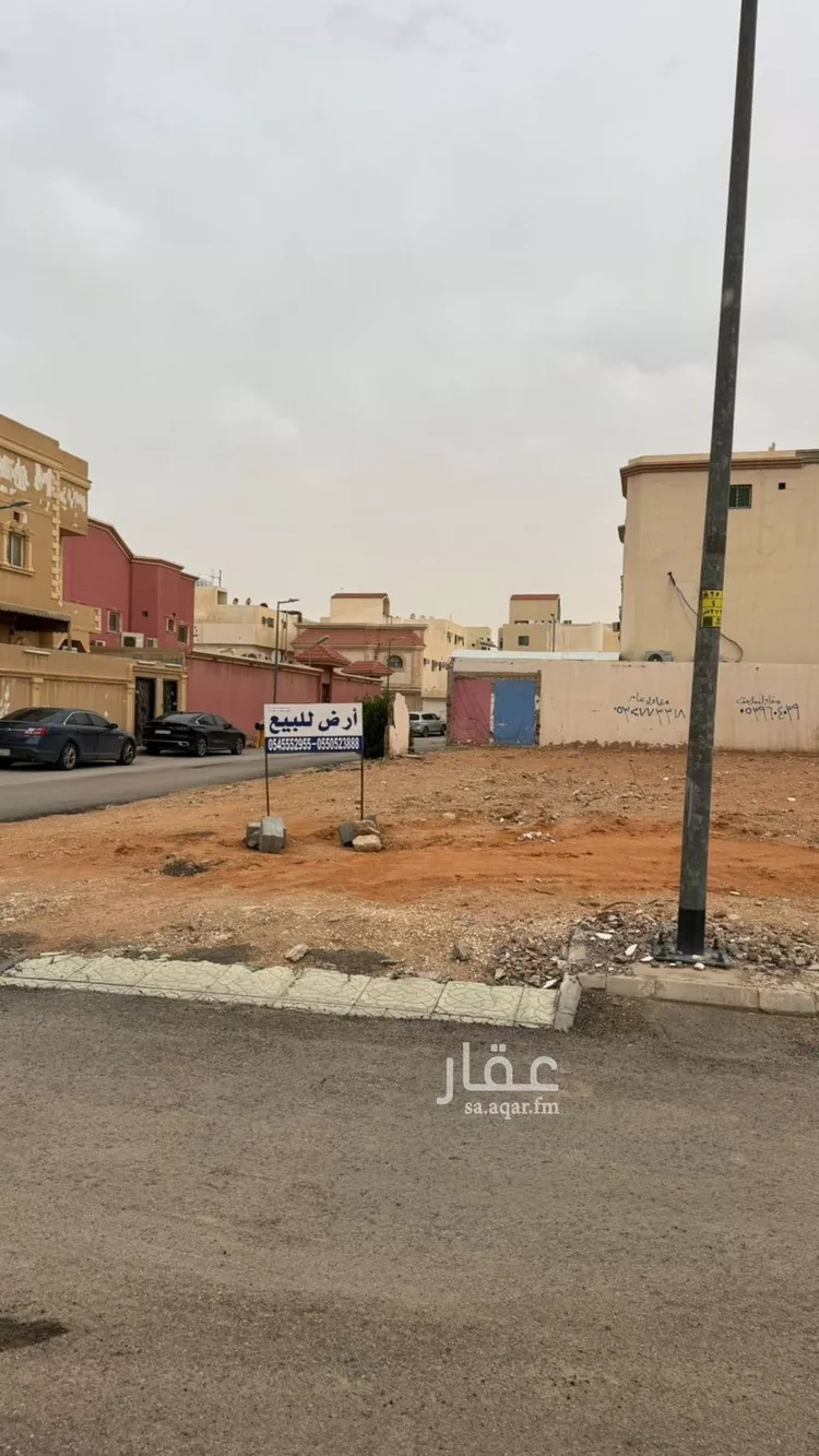 أرض للبيع في شارع أبي خراش الهذلي, حي النهضة, مدينة الرياض, منطقة الرياض صورة 3