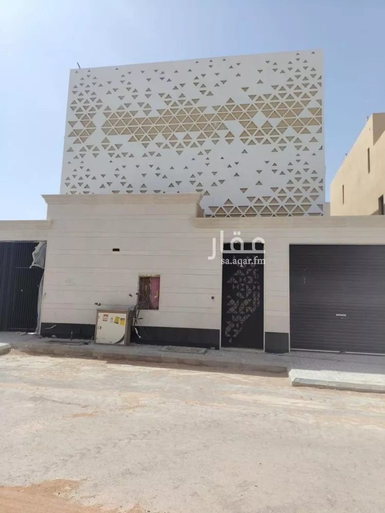 Apartment for Sale in Riyadh Ar Rimal