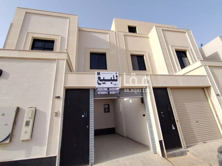 Floor for Sale in Riyadh Ash Sharq