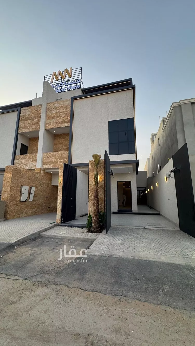 Floor for Sale in Riyadh Al Munsiyah