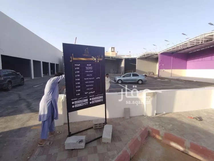 ورشة للإيجار في شارع التراث, حي النظيم, مدينة الرياض, منطقة الرياض صورة 5