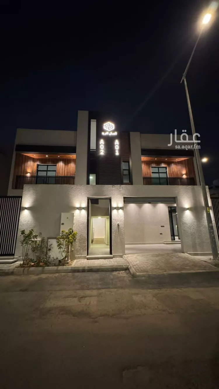 فيلا للبيع في شارع رقم 379, حي المونسية, مدينة الرياض, منطقة الرياض 1 صورة