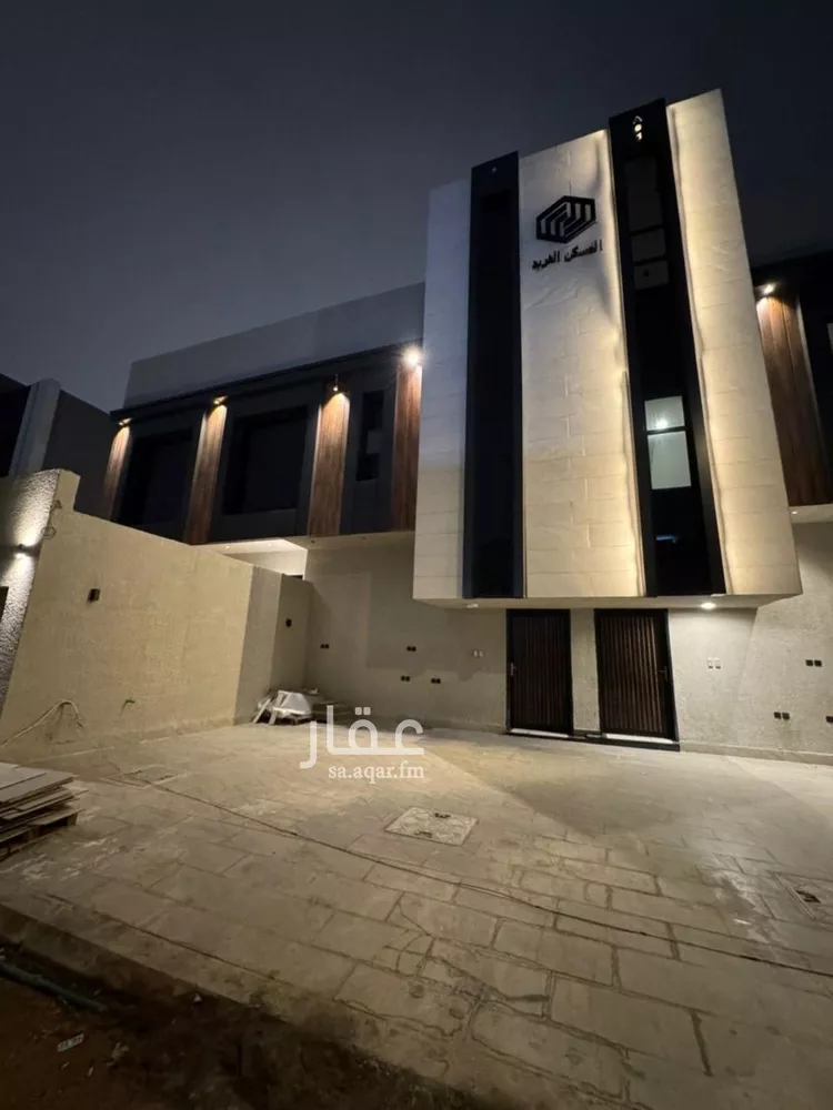 شقة للبيع في شارع نويعمه, حي اليرموك, مدينة الرياض, منطقة الرياض