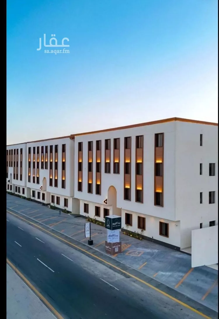 Apartment for Rent in Riyadh Ar Rimal