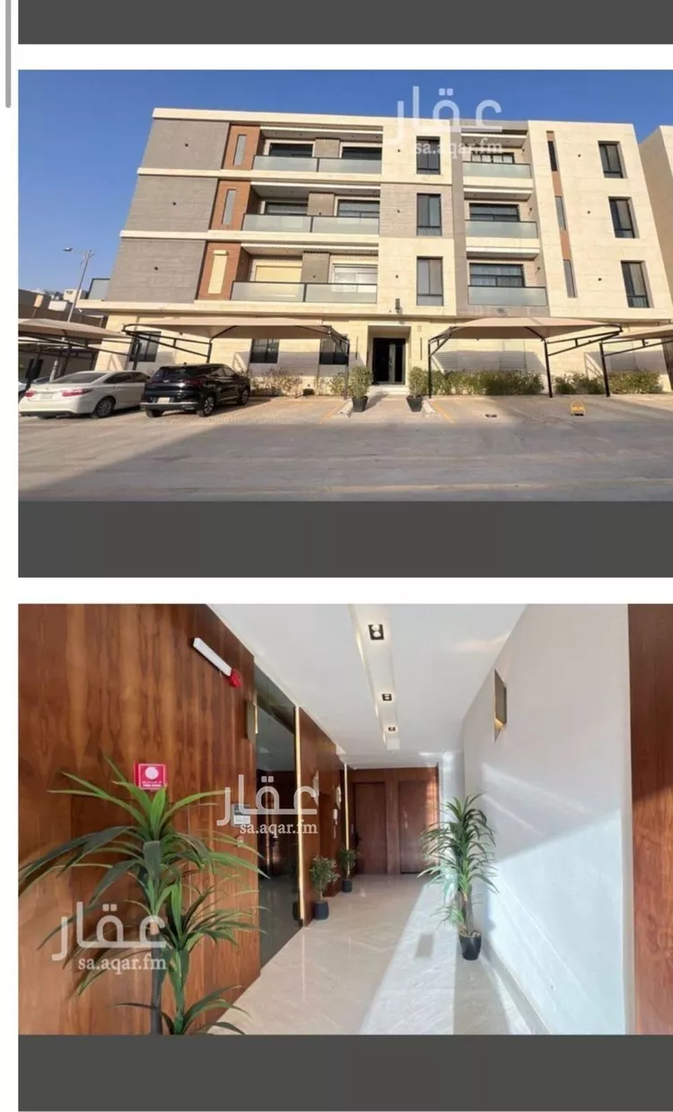 شقة للإيجار في شارع سليمان القطان, حي النرجس, مدينة الرياض, منطقة الرياض