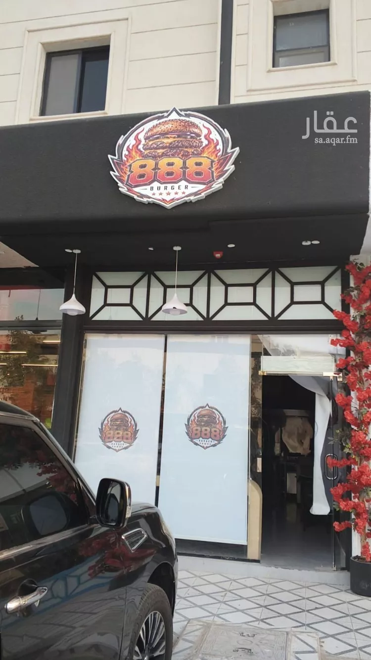 Commercial Office for Rent in Riyadh An Nadhim صورة 5