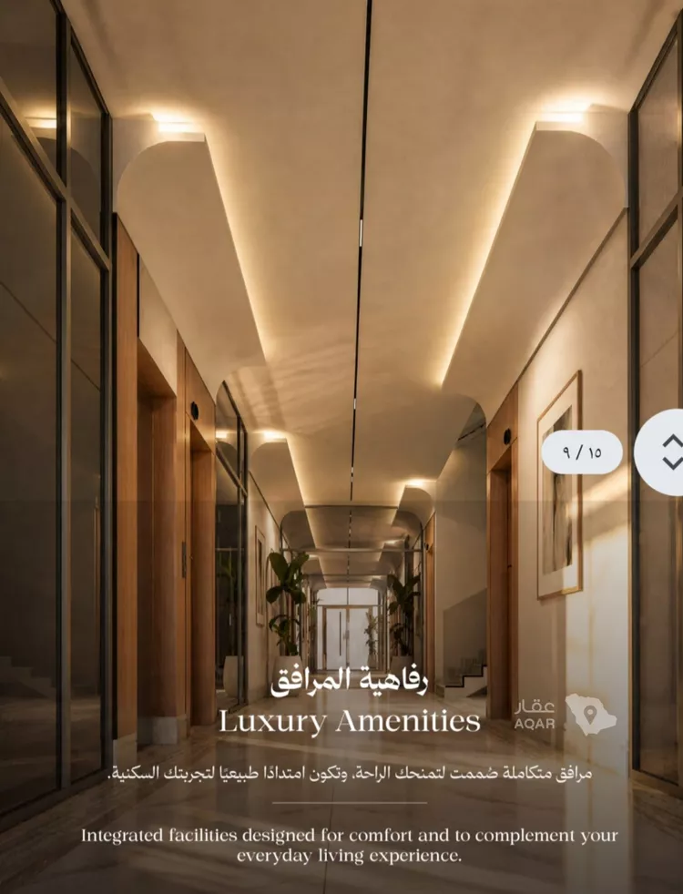 Apartment for Rent in Riyadh An Nasim Ash Sharqi ุตูุฑุฉ 2