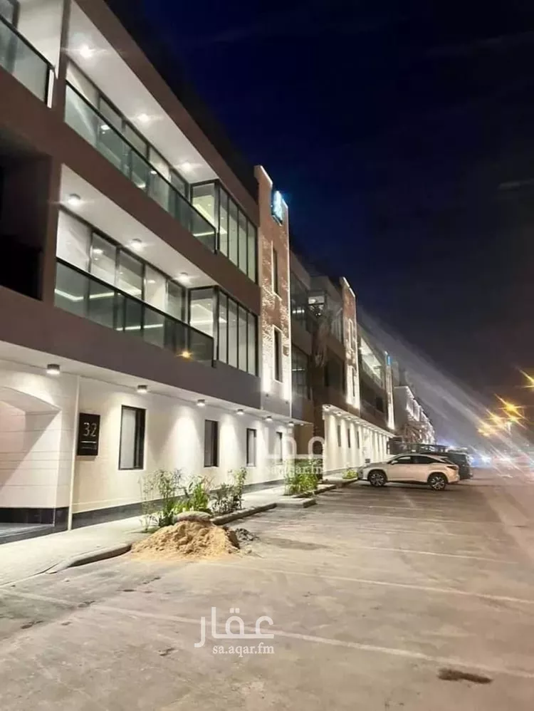 شقة للبيع في شارع الحصير, حي الملقا, مدينة الرياض, منطقة الرياض