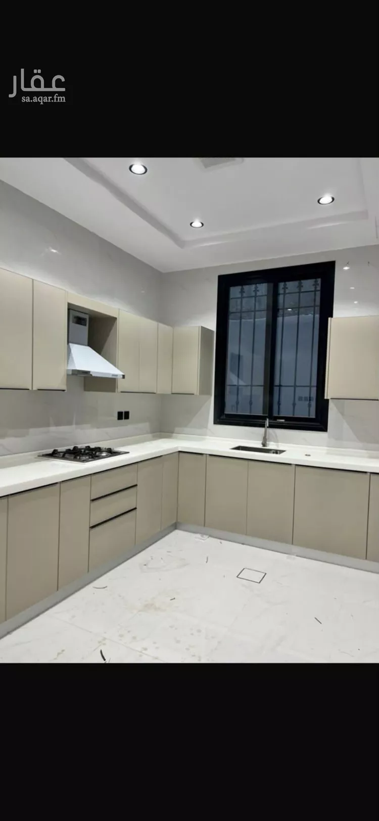 Apartment for Rent in Riyadh As Saadah
