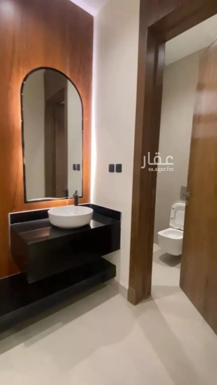 شقة للإيجار في شارع المغزل, حي اليرموك, مدينة الرياض, منطقة الرياض
